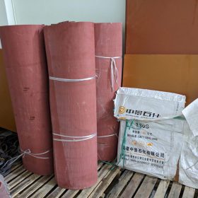 Bìa Amiang nhập từ Trung Quốc