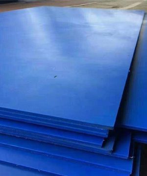 Tấm nhựa PA dày 5 ly (5mm)